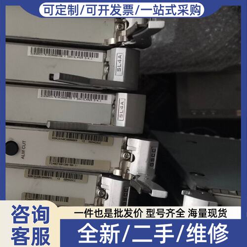 议价议价OSN传输板卡 SXCSA CXLLN EGS4 S