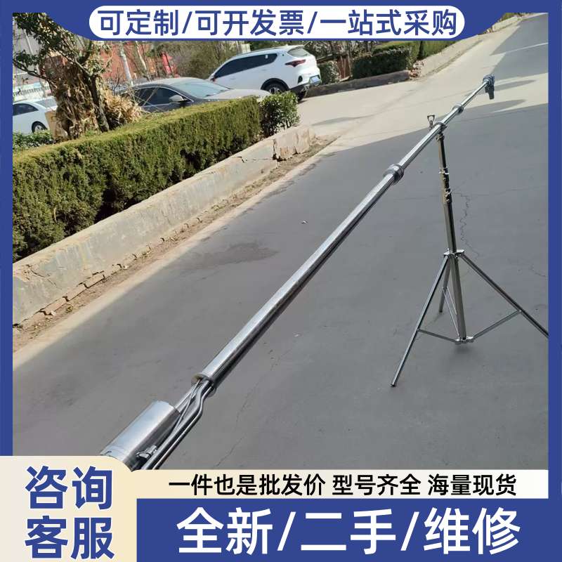 议价采样枪 加长烟枪 烟气预处理器 适配各种厂家