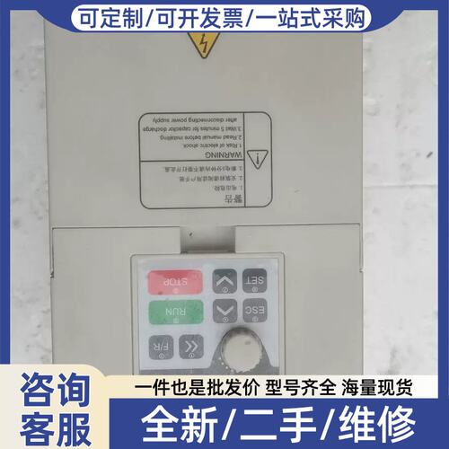 议价议价变频器：AT100一T3一3R3G，