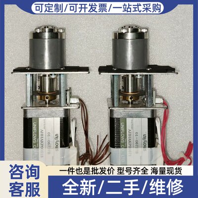 议价议价进口UFLOWS六通阀 电动切换阀01-06737B，拆