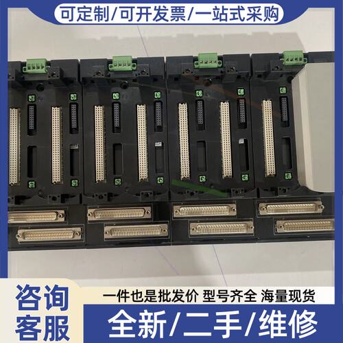 议价议价MB521-S01/MB771-S/MB775-S/