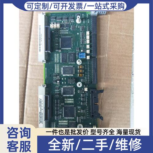 议价议价正品 6SE7090-0XX84-00 CUVC新版本 包好*