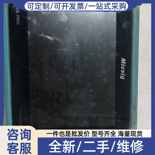 议价议价信TO1102 信示波器 双通道 100M频宽 1G