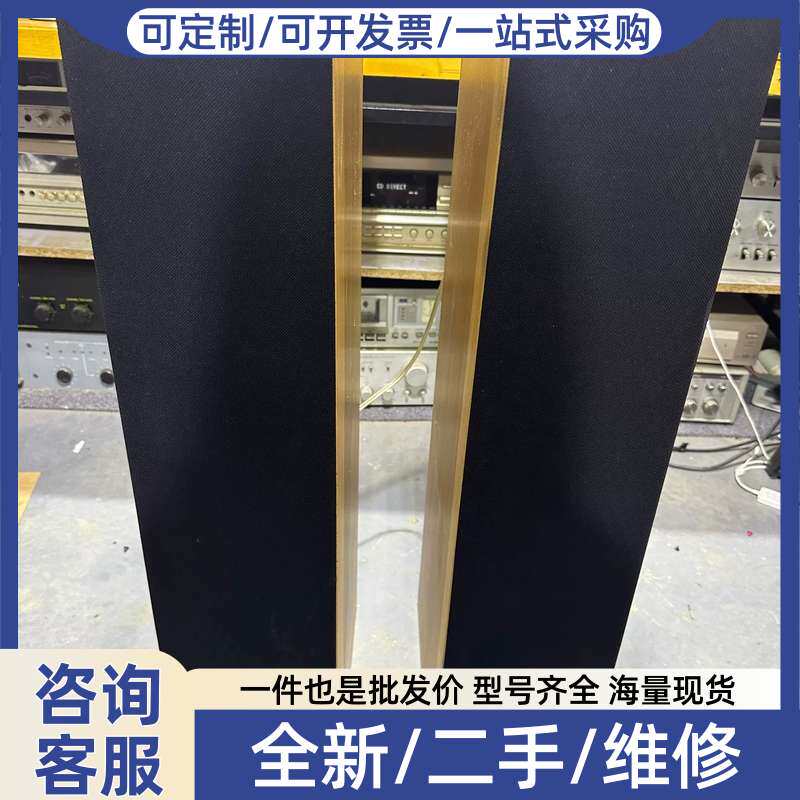 议价jamo 尊宝E850落地一对。。成色如图。运费