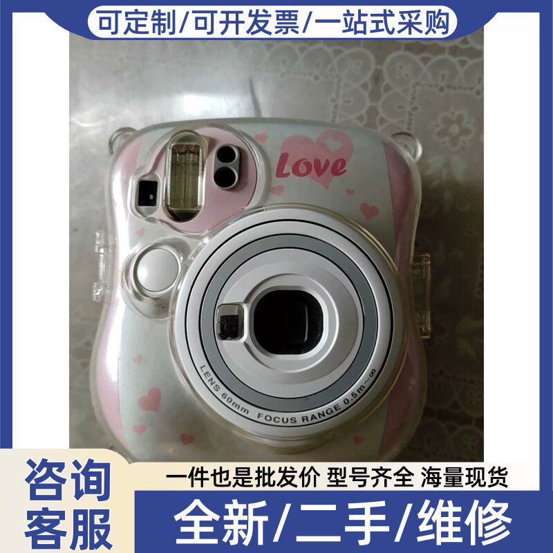 议价议价拍立得mi 25,实物,功能正常,闪光灯正常,有