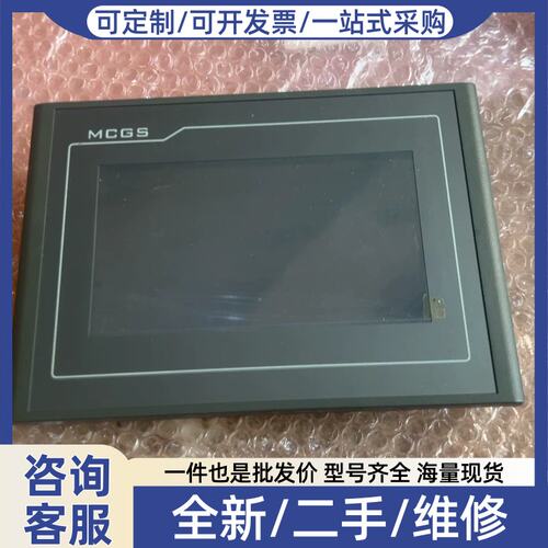 议价议价TPC7022KT/KW/Ki 1021Kt 70