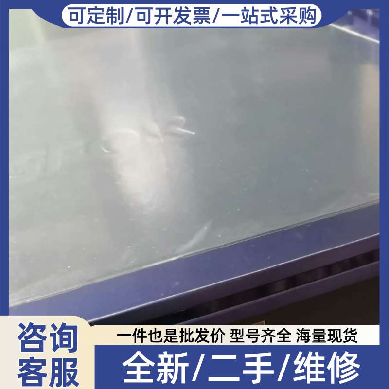 议价深信服OSM-1000 B1200上网行为管理设备,带5个千