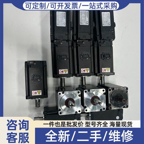 议价议价伺服电机MS1H4-40B30CB-A331Z