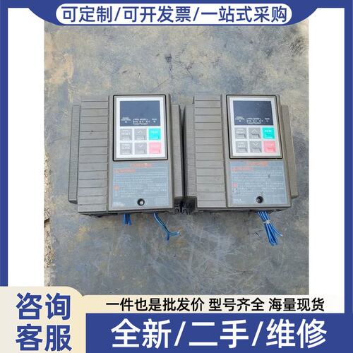 议价议价变频器FVR0.75E9S-7JE