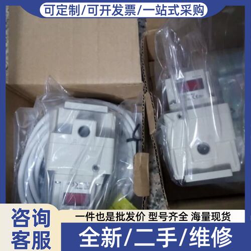 议价议价销售 ITV2030-012B2L ITV2030-013L2 ITV2030-312L2
