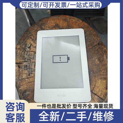 议价议价亚马逊DP75SDI 电子 单机 无任何配件