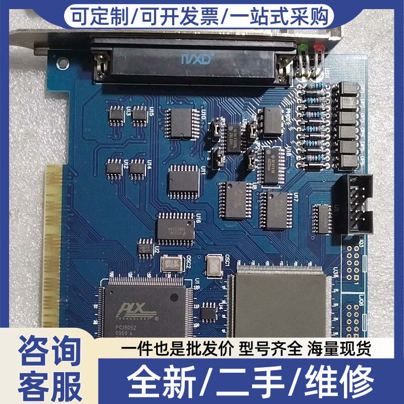 议价议价LMC-1激光打标机控制卡/金橙子PCI打标卡,带,拆