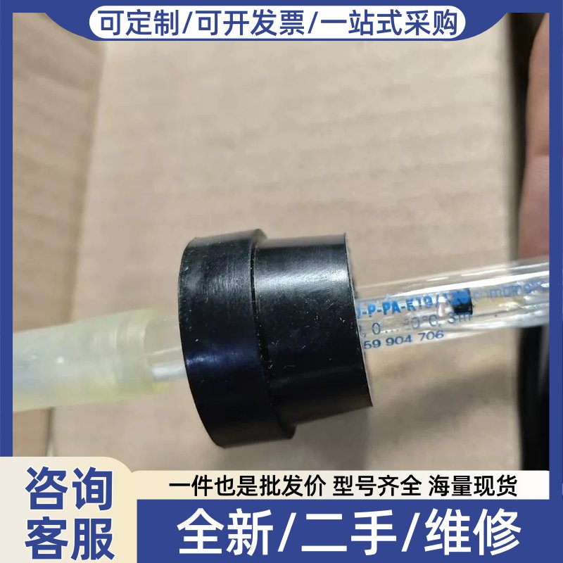 议价价METTLER梅特勒 HF405-60-P-PA-K19/120/3m氟电极 59904706