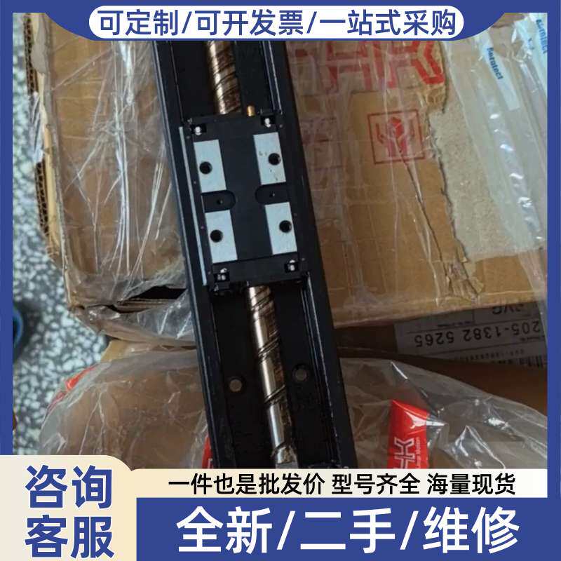 议价铸铁SKR模组AHD20725多条多型号 议价