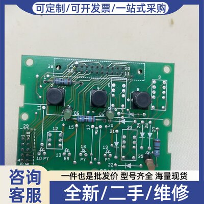 议价TERASAKI ESM-1081A STARTER MOD