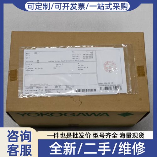 议价AMM12T