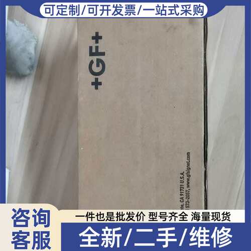 议价GF电导率仪探头 3-2819-1 电阻传感器货