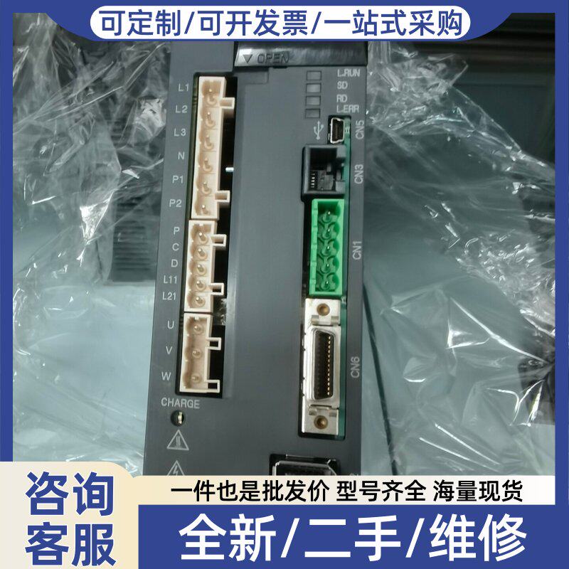 议价伺服驱动器 MR-J3-70T-S128V016 拆