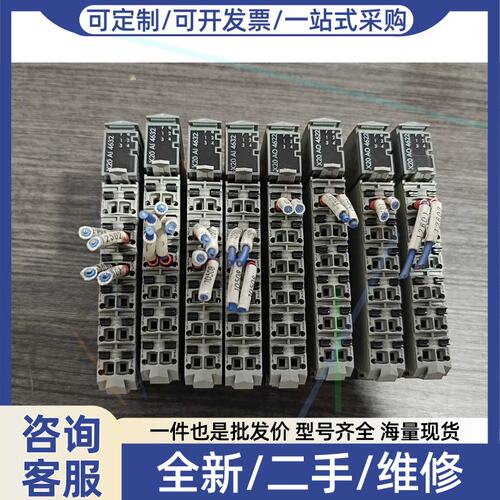 议价议价 X20AI4622