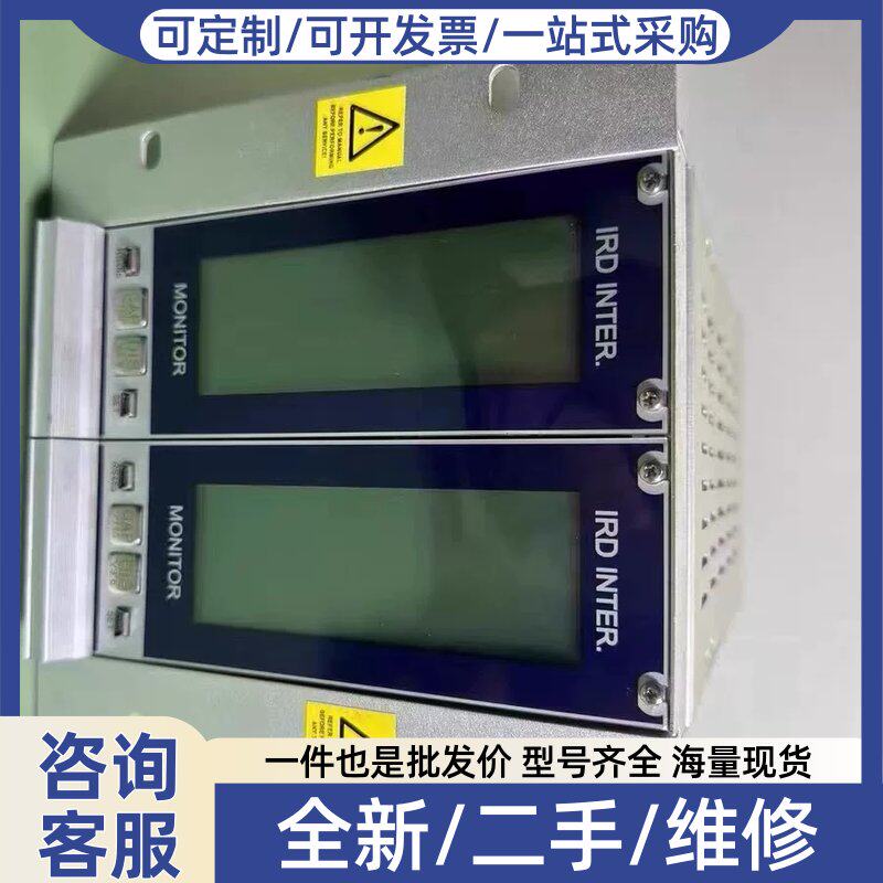 议价议价恩泰克ENTEK振功控制器 IRD INTER 775