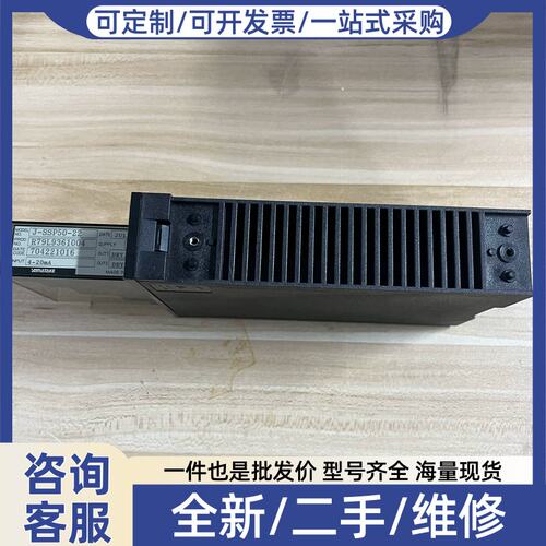 议价yamatake J-SSP50-22 控制模块 议价