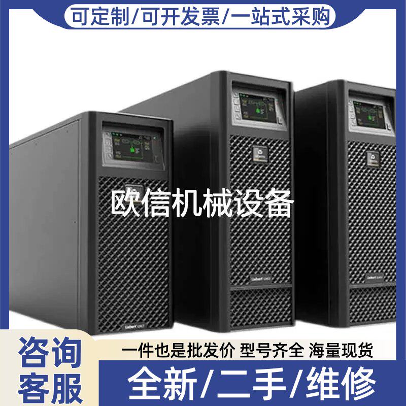 议价ITA2-10K00ALA102C00 10kvaups机头负载8kw192v外置