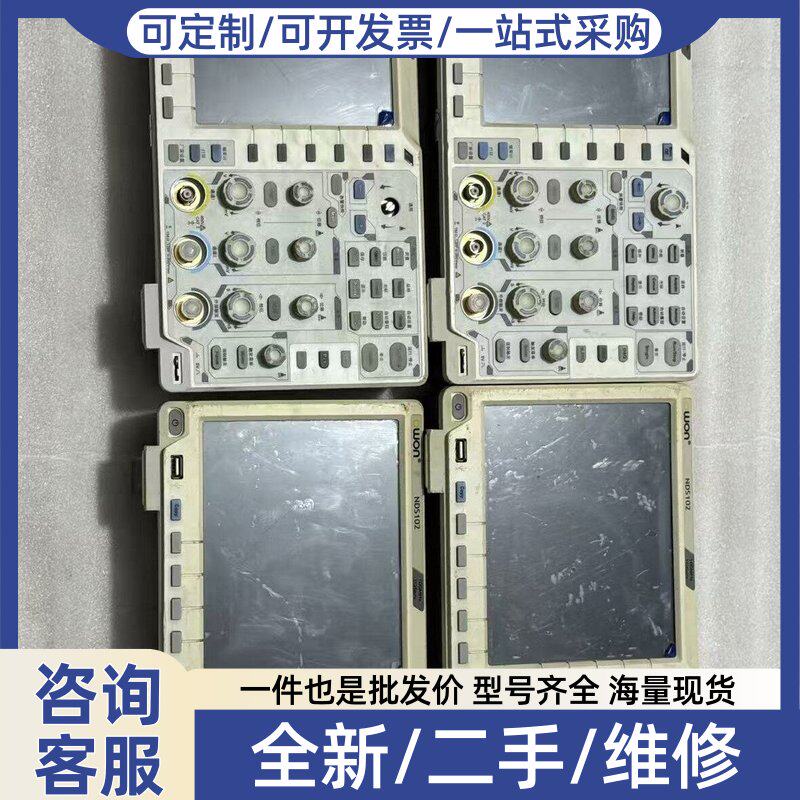议价利利普nds102数字示波器四台，功能没问题，成色如图片了，
