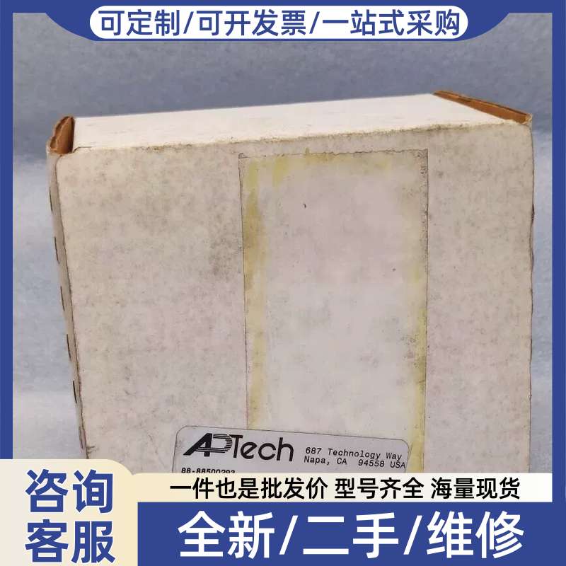 议价ech 阿博泰调压阀 隔膜阀 AP3650S 3PWD