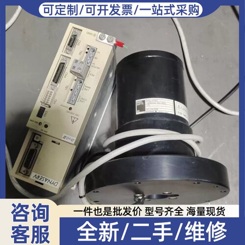 议价伺服驱动器UR5CG3-015N ，电机DR5C-015