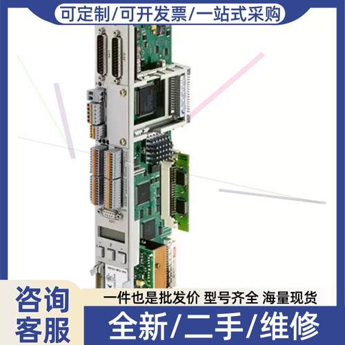 议价议价99新6SN1118-0AD11-0AA0 **SIMO