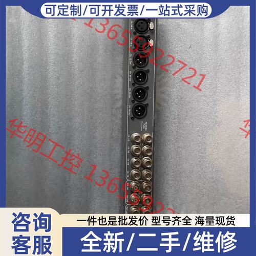 议价议价 A KBOX 101736 接口箱 A 影片采集卡用