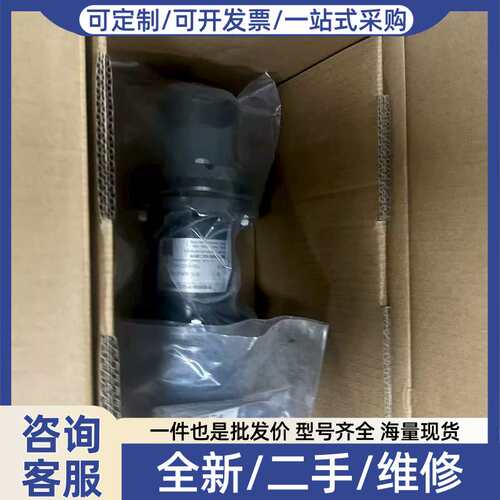议价TDE4-22-00D54无锡创明传动工程叠片挠性联轴器，实