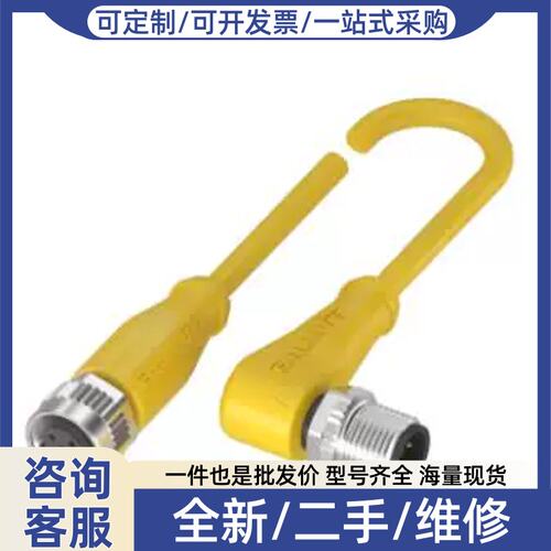 议价议价非实价 BES02KM+BES M30ML-PSC10A-S04G-W