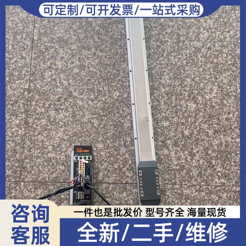 议价台湾东佑达有效行程800mm电动滑台模组,配套1