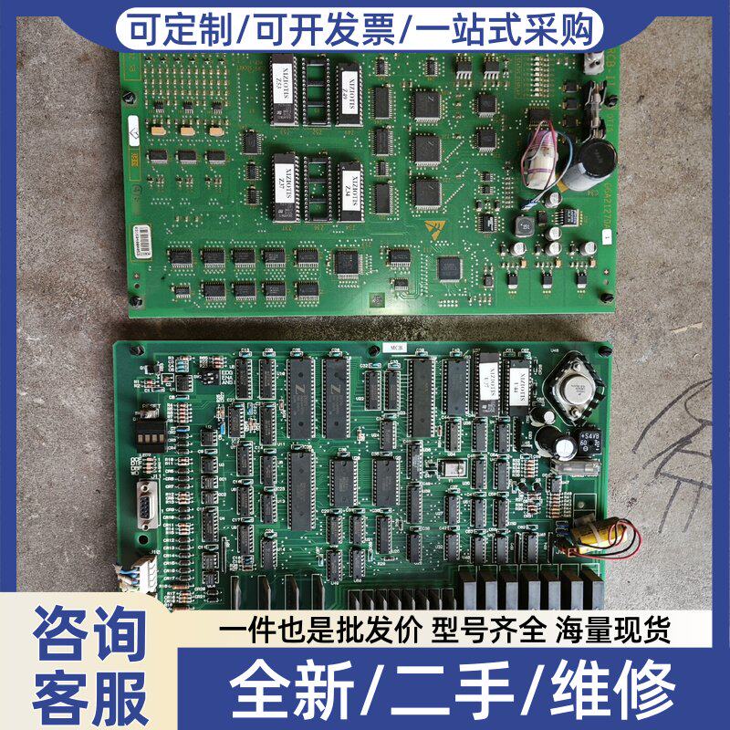 议价议价奥的斯主板RCB-II GGA 21270A1