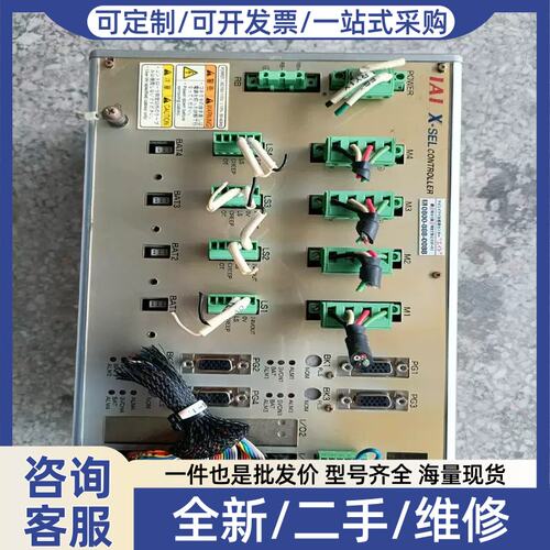议价XSEL-J-4-100IL-30DIL-100IL-30D