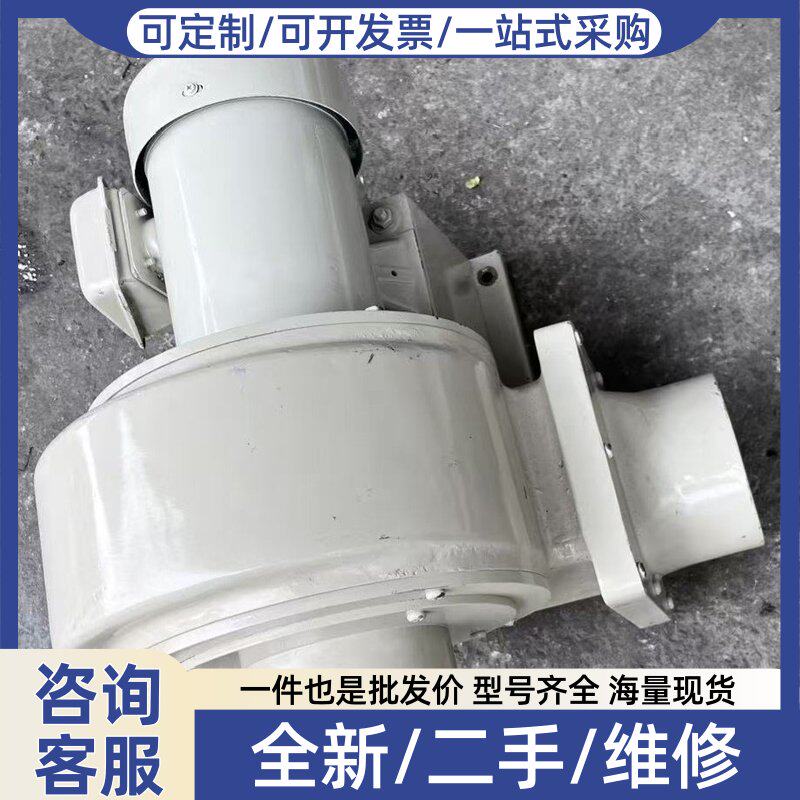 议价台湾盈祥电动鼓风机YE-8