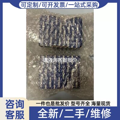 议价议价0340008MPG16PARALLEREIFER0340007MPG12PARALLEREIF