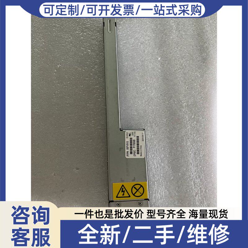 议价议价IBM 00FV915 电源交流电后线线连接器适用于 E8
