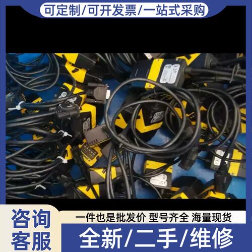 议价议价DM152Q COGNEX 仪价