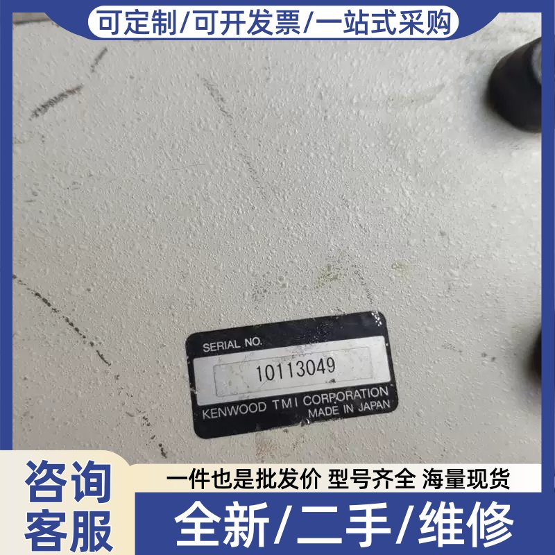 议价议价KENWOOD 音频衰减器 RA-920A进口货