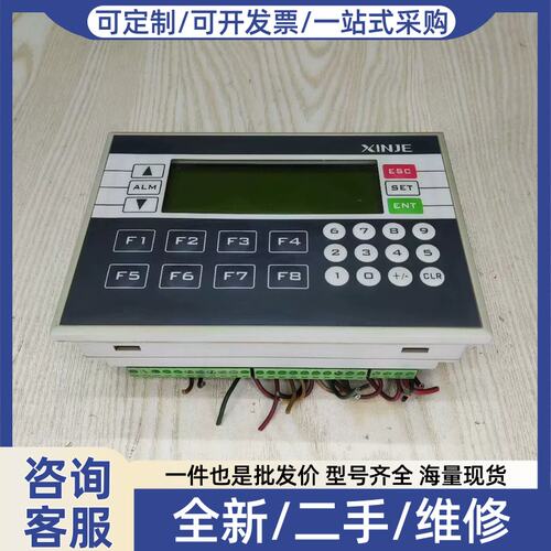 议价议价plc文本All XP2-18RT-B
