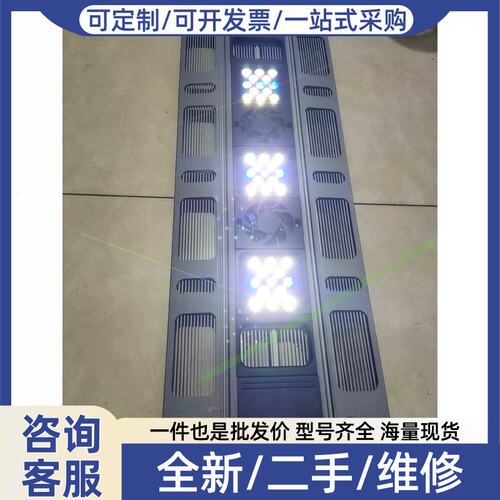 议价议价迈光海水灯 迈光R420R 长度70 成色优新功能正常