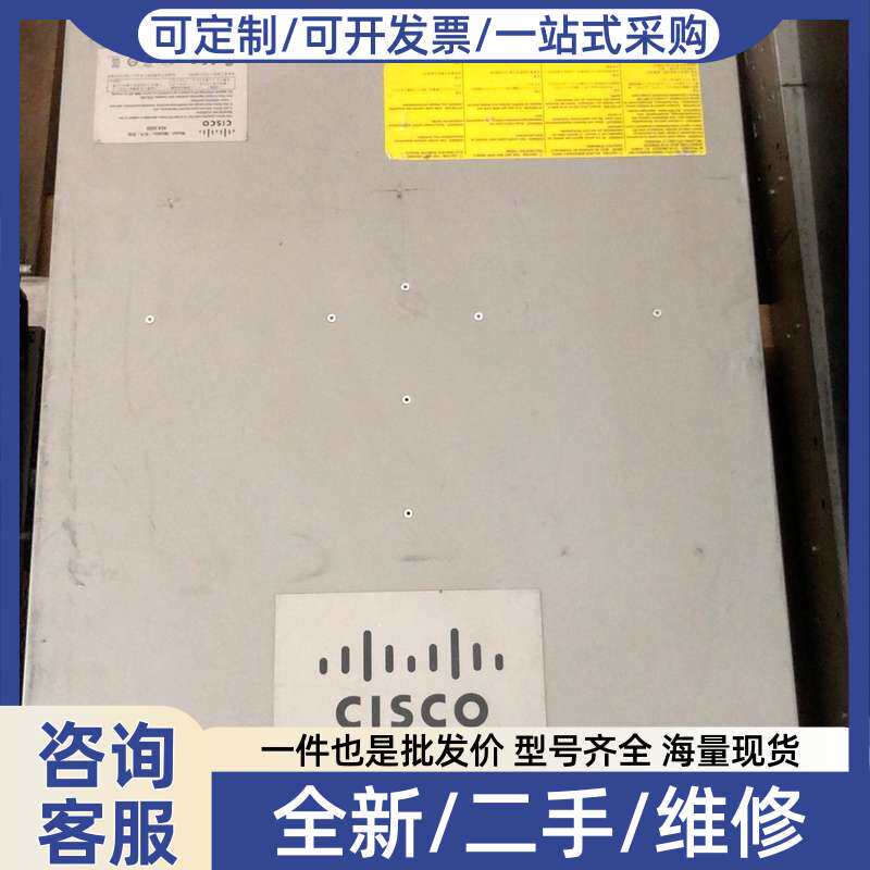 议价Cisco ASA5585PCB电路板/印刷线