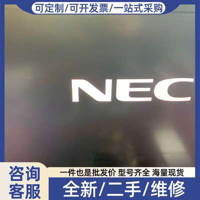 议价NEC服务器主板 MS-S0901 X99主板 EXPre