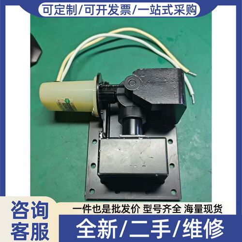 议价议价M1302L M5020 磁控管 没有用过的，有剐蹭及划痕，