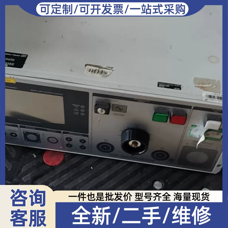 议价Schleich GmbH思乐电源设备GLP 2e