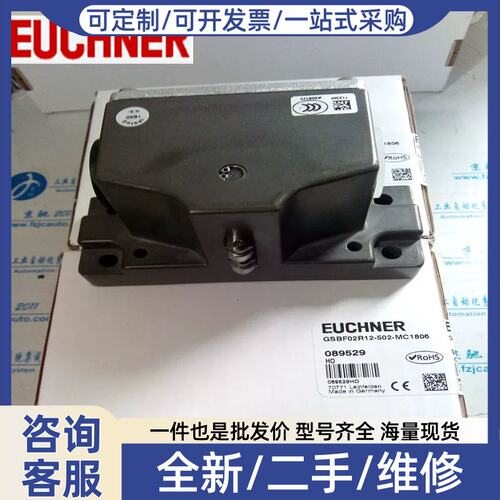 议价议价4月GSBF02R12-502-MC1806 极限开关GSBF02R12-502-M