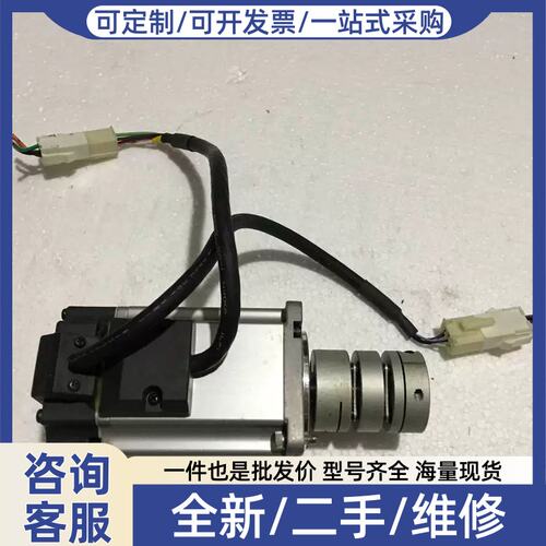 议价议价A5伺服马达MHMD022G1U 200W