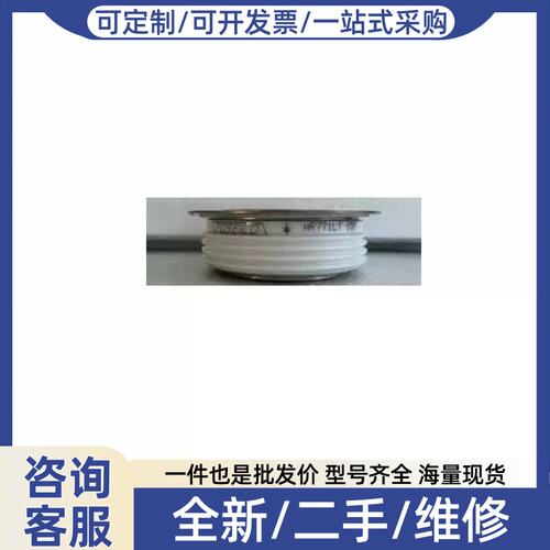 议价议价供应意大利poseico二极体at1004sposeico16